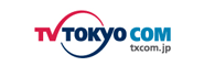 株式会社テレビ東京コミュニケーションズ